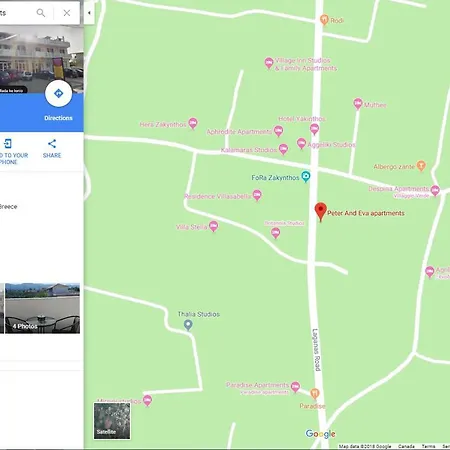 Laganas Apartments * Λαγανάς