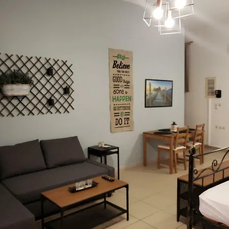 Laganas Apartments Διαμέρισμα Λαγανάς